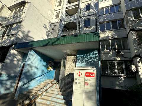 квартира по адресу Каштановая ул., 4