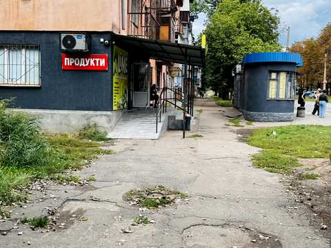 квартира за адресою Віктора Оцерклевича вул. (Курчатова), 7