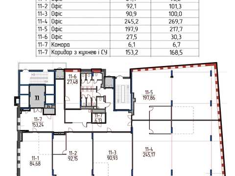 коммерческая по адресу Зеленая ул., 151