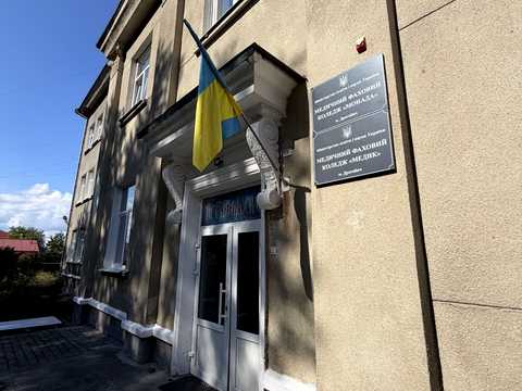 коммерческая по адресу Петра Сагайдачного ул., 100А
