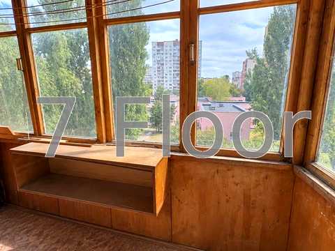 квартира за адресою Академіка Корольова просп., 12-Ж
