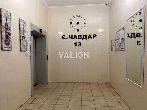 квартира по адресу Елизаветы Чавдар ул., 13