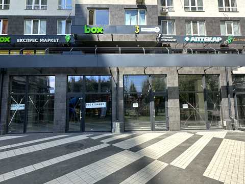 комерційна за адресою Університетська вул., 1-Д