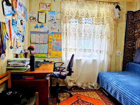 будинок за адресою Кам'янське (Дніпродзержинськ), Озерна, 14