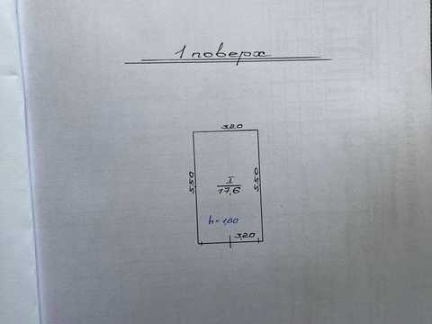 паркоместо по адресу Кульпарковская ул., 224