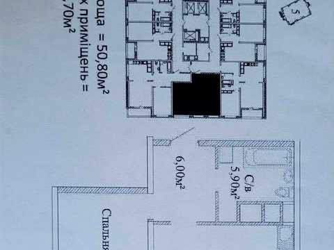 квартира за адресою Варненська вул., 29