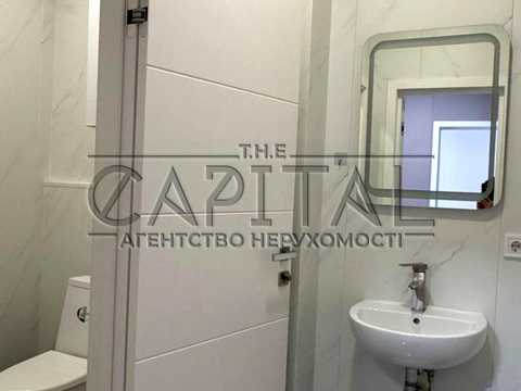 коммерческая по адресу Центральная ул., 21-А