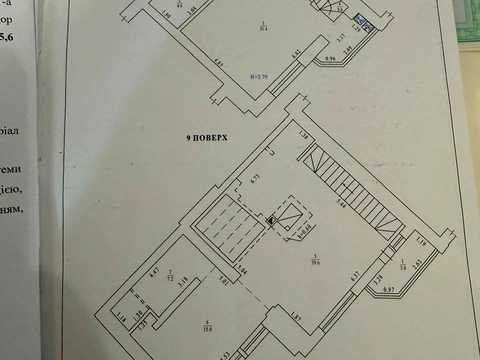 квартира по адресу Уютная ул., 15