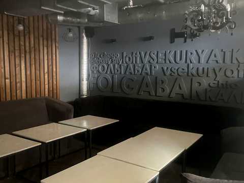 комерційна за адресою с. Софіївська Борщагівка, Лесі Українки вул., 6