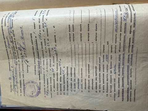квартира по адресу Старопрудная ул., 4