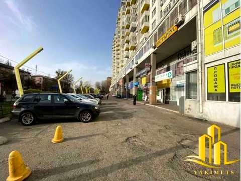 коммерческая по адресу Даниила Щербаковского ул. (Щербакова), 52