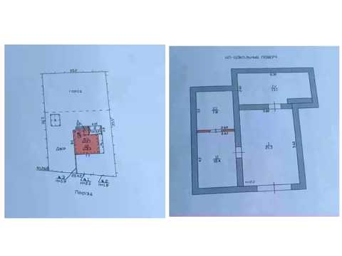 будинок за адресою с. Дніпрове, центральна, 3