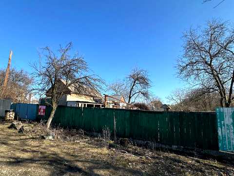 будинок за адресою Дніпро, Косогірна вул., 11
