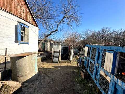 будинок за адресою Дніпро, Косогірна вул., 11