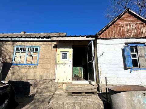 будинок за адресою Дніпро, Косогірна вул., 11