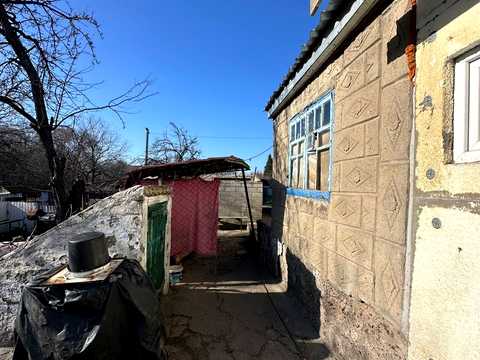 будинок за адресою Дніпро, Косогірна вул., 11