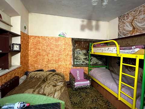 будинок за адресою Дніпро, Косогірна вул., 11