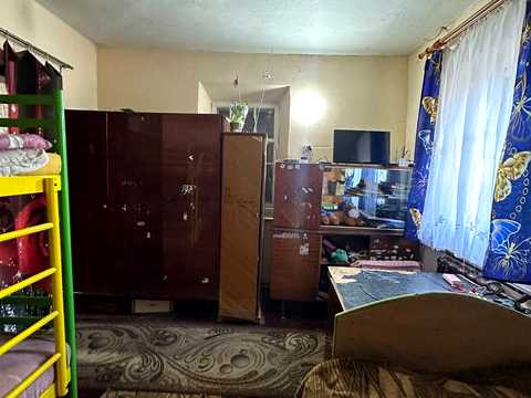 будинок за адресою Дніпро, Косогірна вул., 11
