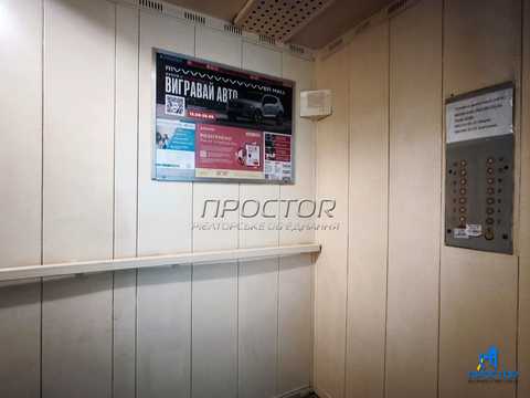 квартира по адресу Вишняковская ул., 7-А