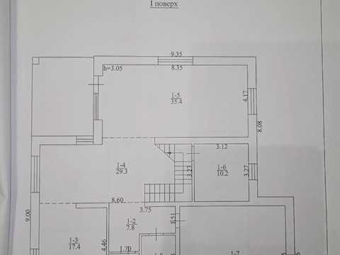 будинок за адресою с. Погреби, Ратушного, 6