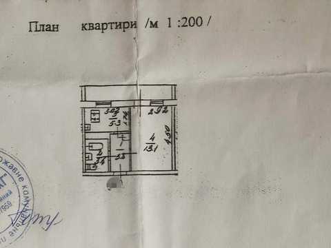 квартира за адресою Галицька вул., 9