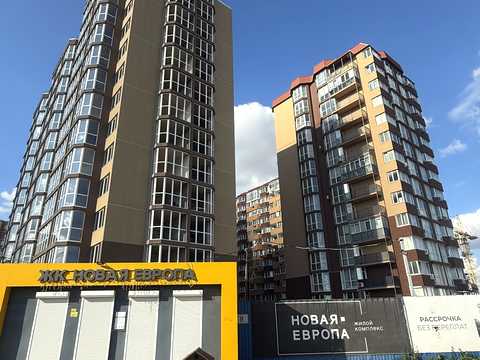 квартира по адресу 28 бригади ул. (Паустовского), 43