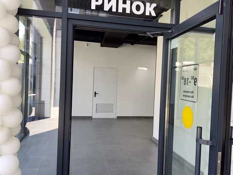комерційна за адресою Дніпро, Панікахи вул., 18