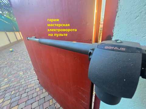будинок за адресою Житомирська вул.