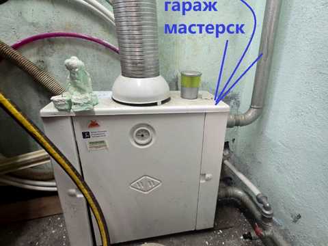 будинок за адресою Житомирська вул.