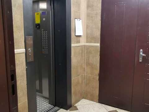 квартира за адресою Київ, Петра Григоренка просп., 20-А