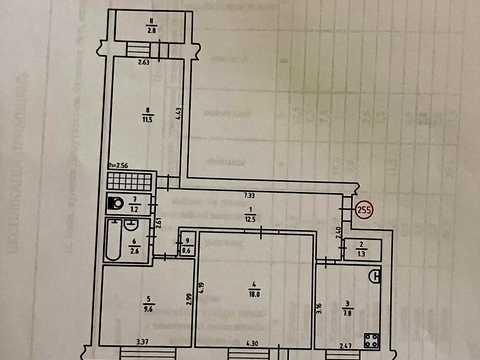 квартира за адресою Депутатська вул., 6