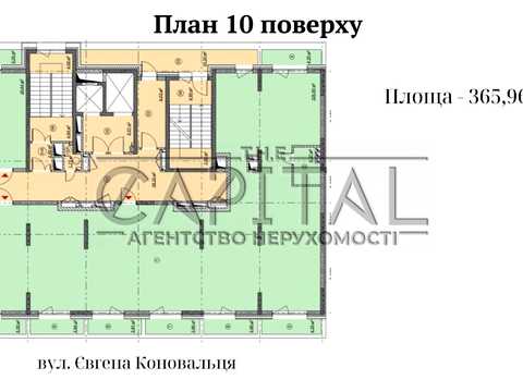 коммерческая по адресу Предславинская ул., 35