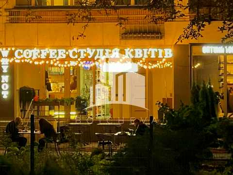 квартира за адресою Панаса Мирного вул., 5
