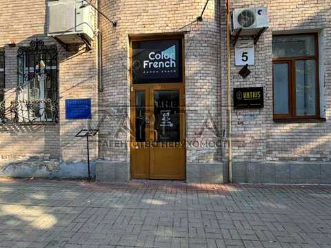 коммерческая по адресу Шелковичная ул., 5