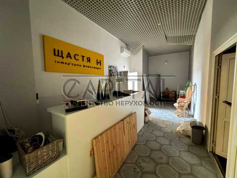 коммерческая по адресу Степана Бандеры просп. (Московський), 8