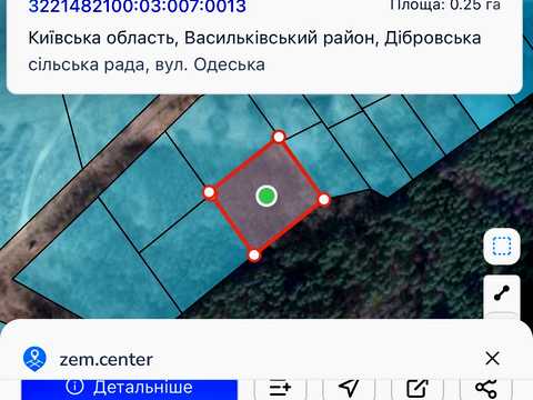 ділянка за адресою 