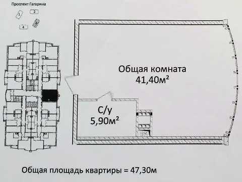 квартира по адресу Гагарина просп. (Гагарина), 19-В
