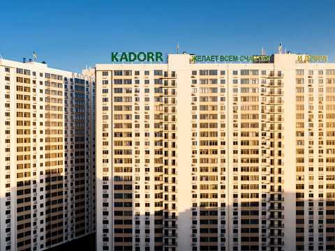квартира по адресу Академика Сахарова ул., 3-А