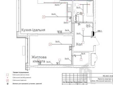 квартира по адресу Оболонский просп., 26