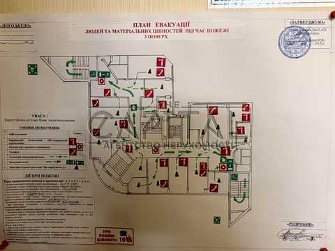 комерційна за адресою Олександра Мишуги вул., 2