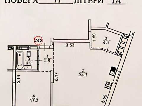 квартира по адресу Никольско-Слободская ул., 11