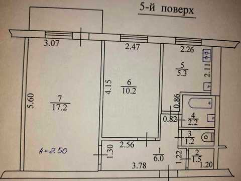 квартира за адресою Ньютона вул., 125