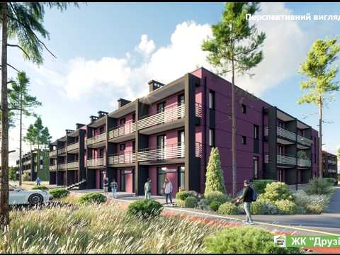 квартира по адресу Новодвірська ул., 124