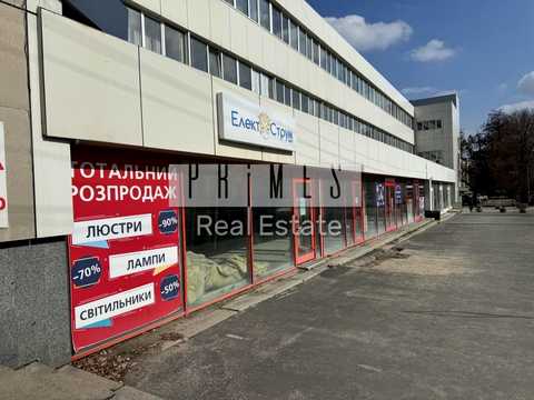 коммерческая по адресу Гарета Джонса ул. (Сім'ї Хохлових), 8а