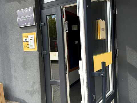 квартира за адресою Проскурівського підпілля вул., (Будинок 9)