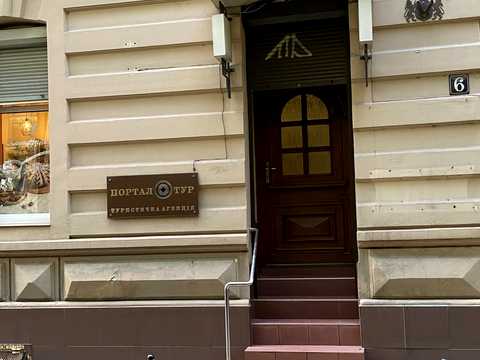 комерційна за адресою Павла Ковжуна вул., 6