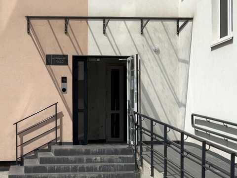 квартира за адресою Соборна вул., 289-А