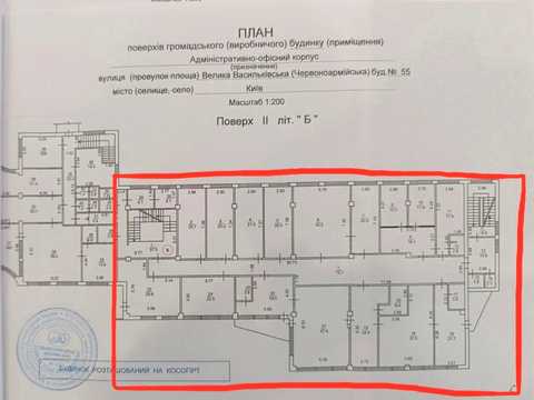 коммерческая по адресу Большая Васильковская ул. (Красноармейская), 90