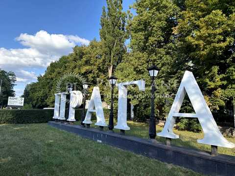 квартира по адресу Голосеевский просп. (40-летия Октября), 128