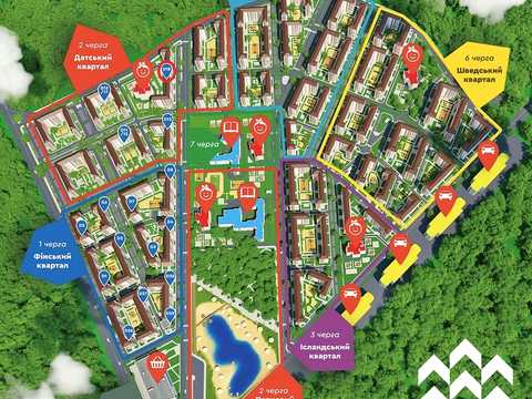 квартира по адресу Героїв Крут ул., 16